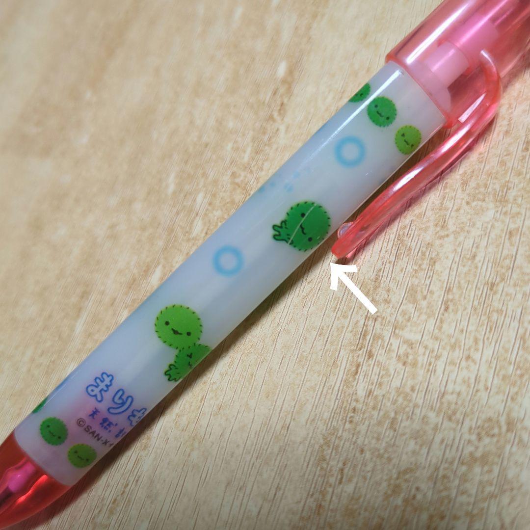 まりもこちゃん サンエックス ボールペン 平成レトロ - メルカリ