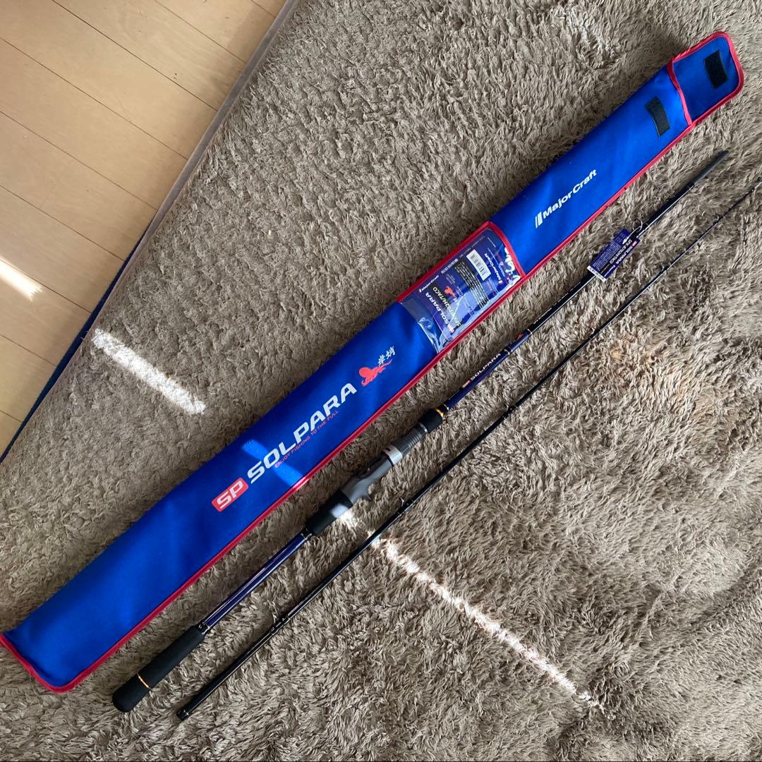 タコ用ロッド　ソルパラ　岸タコ　ベイトモデル　新品 NEWソルパラ 岸タコモデル – メジャークラフト｜Major Craft Web