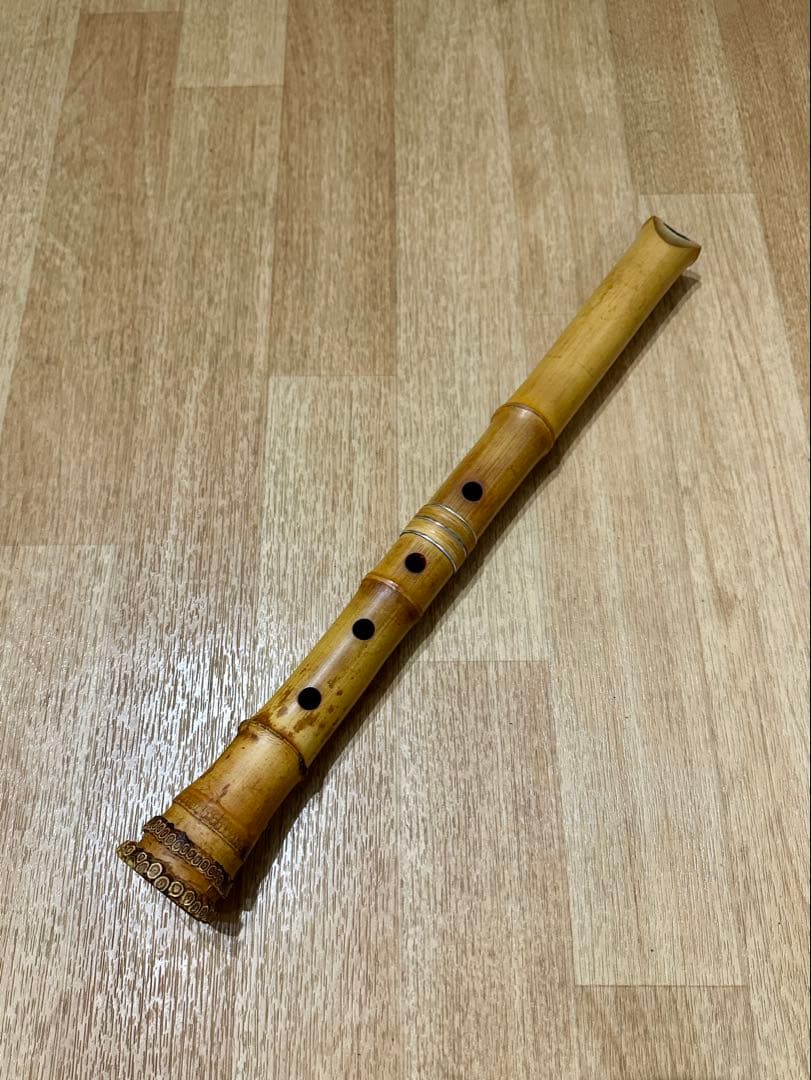 尺八　昌山銘　1尺5寸　銀巻き　銀三線 真山銘 琴古流 『尺八 銀三線』 ｜骨董品買取 緑和堂