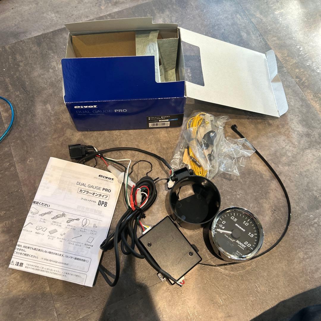 パーツ pivot DUAL GAUGE PRO DPB DUAL GAUGE PRO (デュアルゲージプロ) | メーター | 生産終了品 | PIVOT