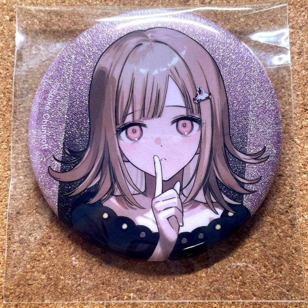 ダンガンロンパ およ 玉座 缶バッジ ポストカード 七海千秋 - メルカリ