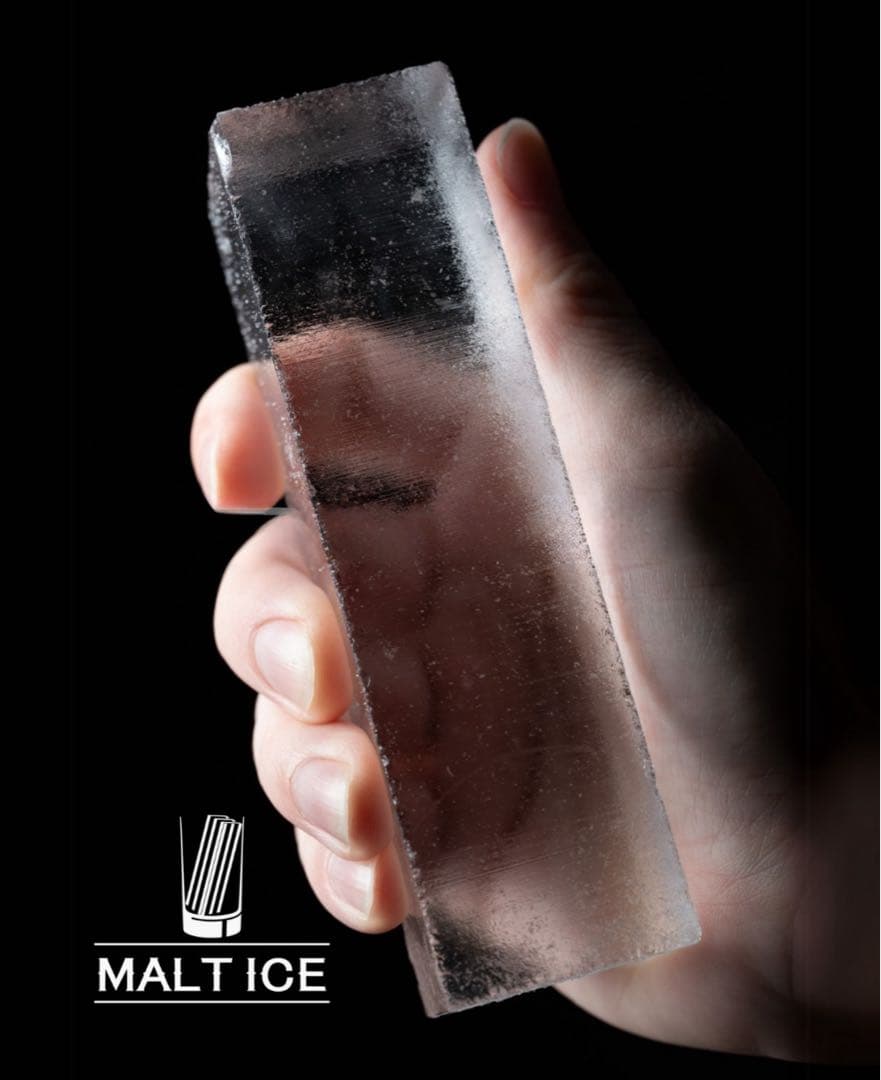 【値下げ】MALT ICE プレミアムアイスモールド -18℃