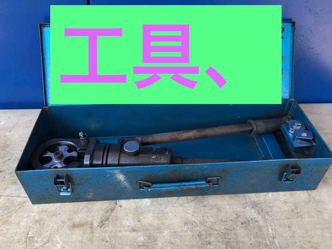 工具、 J-CRAFT99新商品情報🦞 9/9（ツーナインズ・デイ）発売 ・エアコン