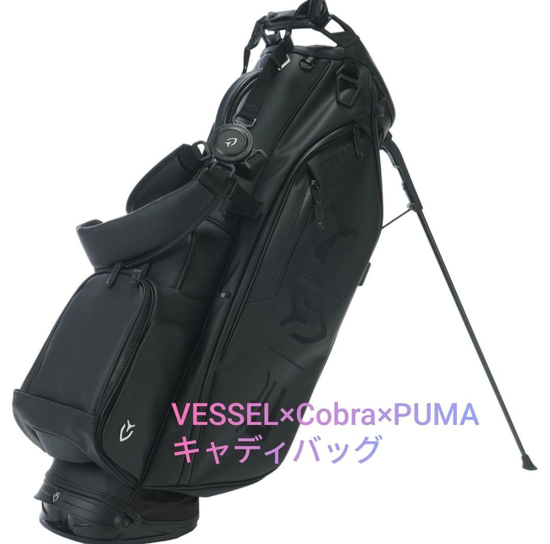 Vessel×Cobra×PUMA キャディバッグ ブラック 0000779049_p01_01.jpg