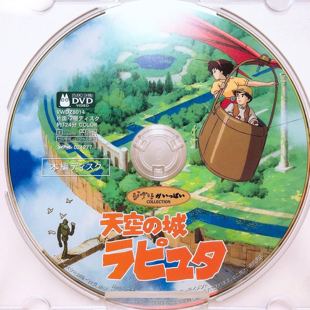 ぼっこひなた様 リクエスト 4点 まとめ商品