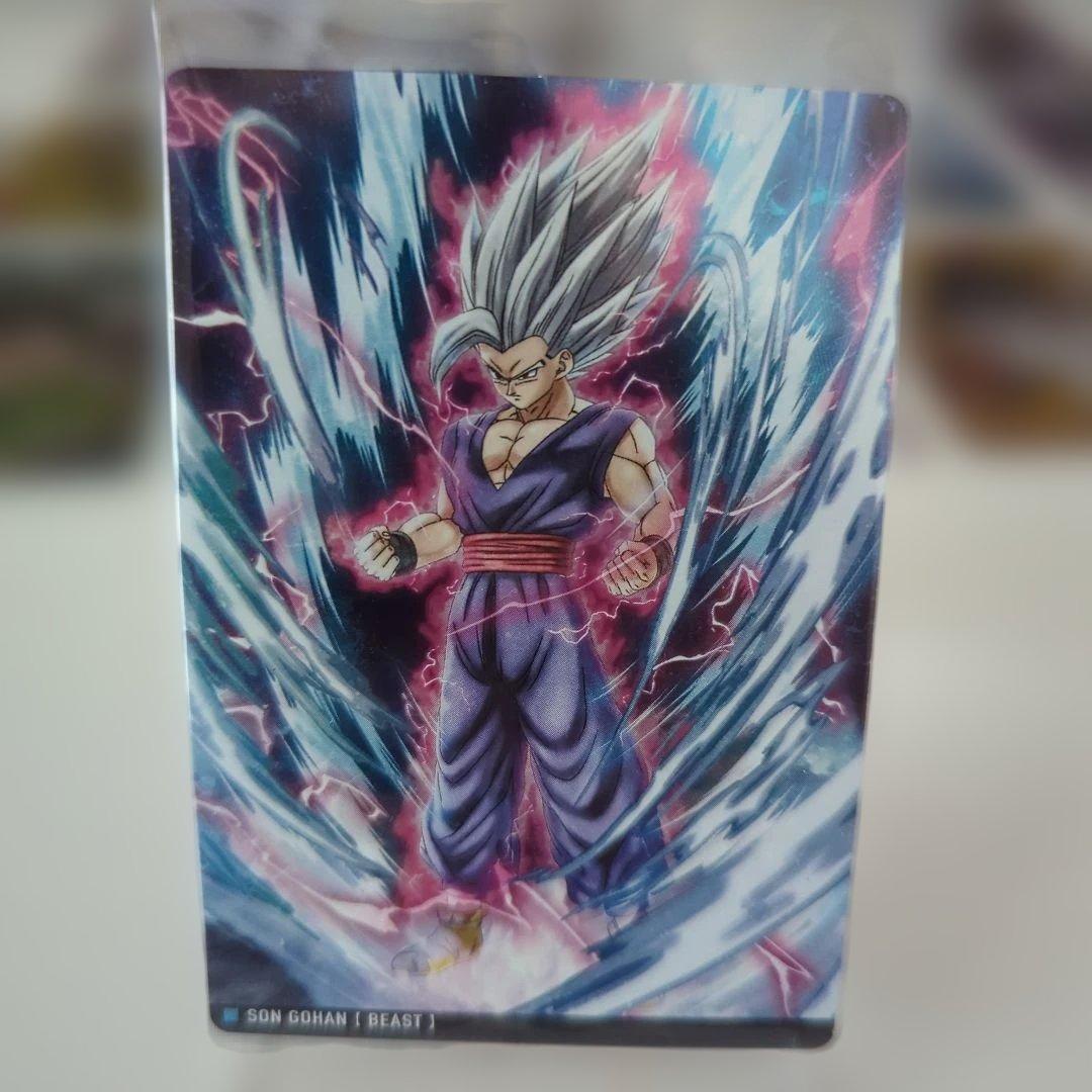 ドラゴンボール イタジャガ vol.4 コンプリート 30枚セット | 激安通販