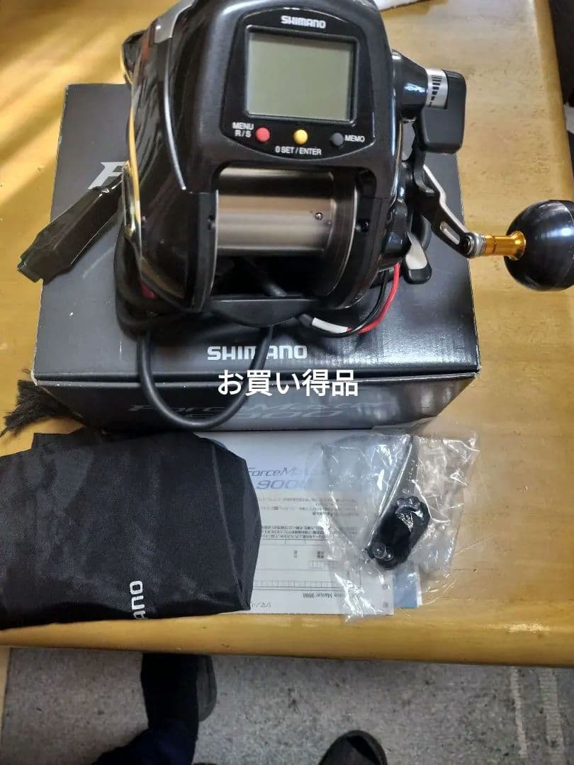 フォースマスター9000美品オマケ付き シマノ フォースマスター 9000 (リール) 価格比較 - 価格.com