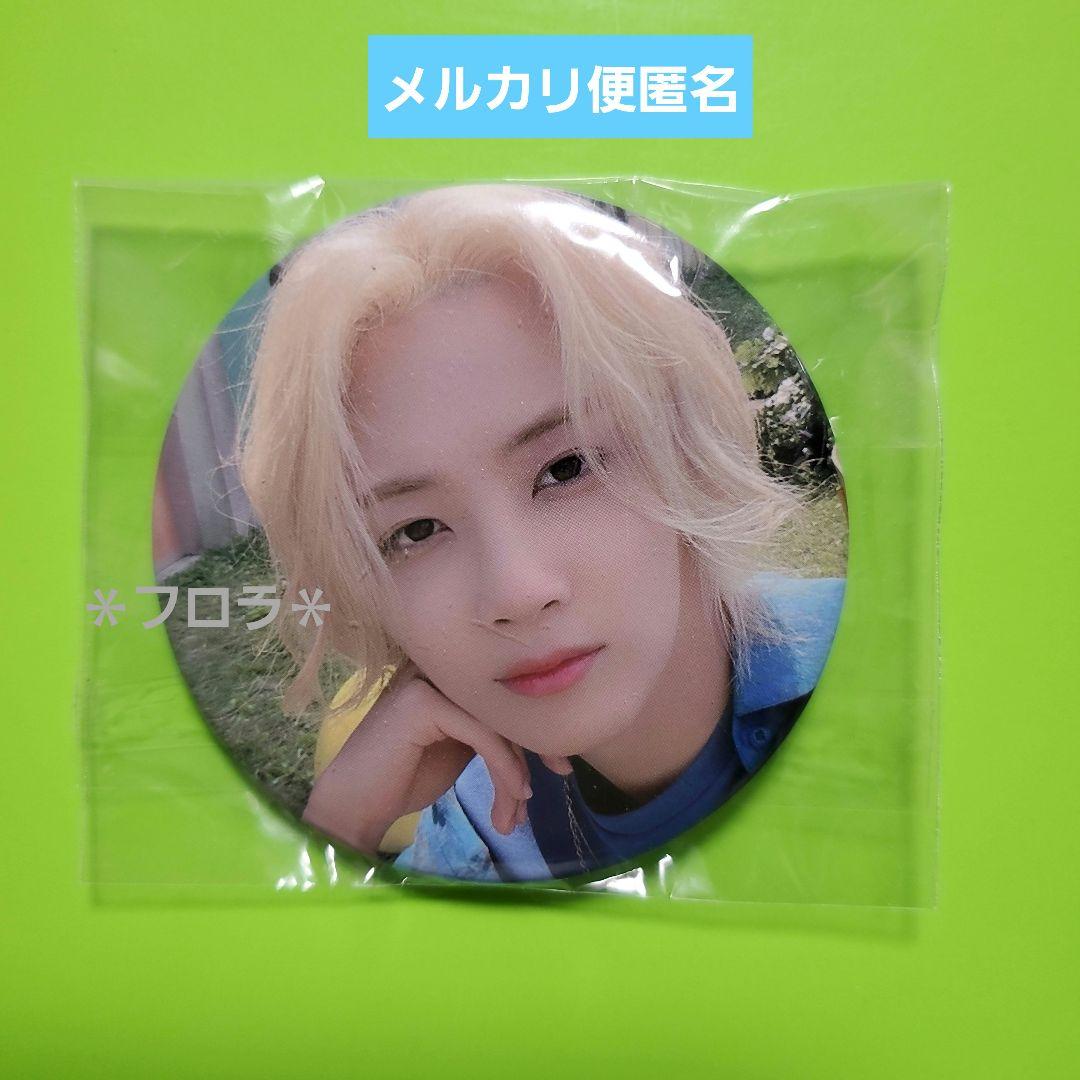 SEVENTEEN ジョンハン your choice 缶バッジ SEVENTEENジョンハンYour Choice 特典缶バッチ