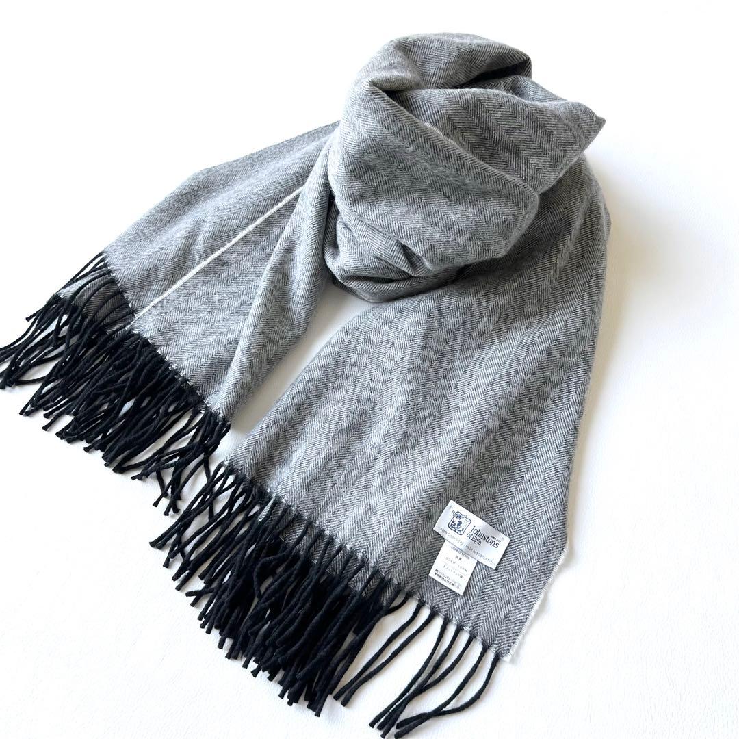 4963【美品】ジョンストンズ 大判ストール カシミヤ100％ ヘリンボーン