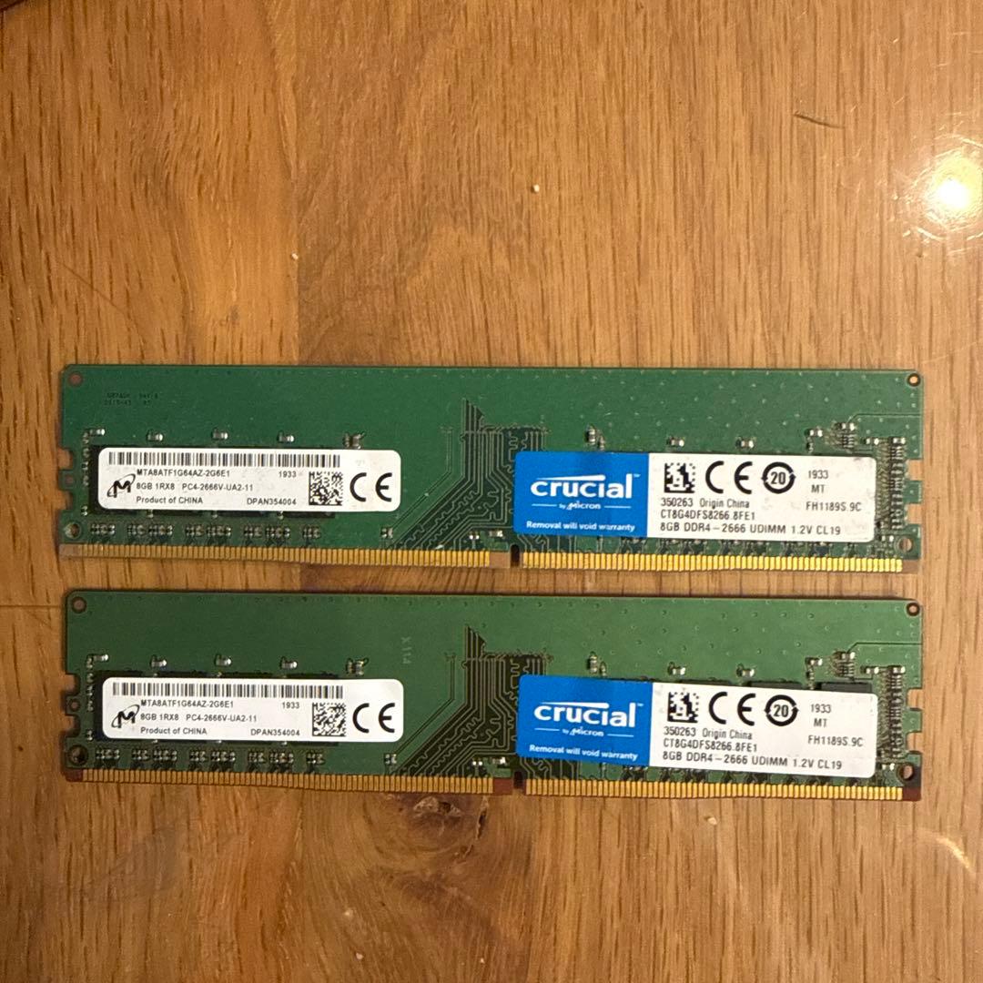 Crucial DDR4 2666 8GB SO-DIMM メモリ 2枚セット Crucial 16GB Kit (8GB x 2) DDR4 2666 MT/s (PC4-21300) SODIMM 260