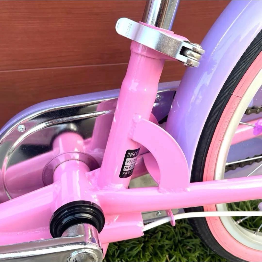 専用 プリンセスソフィア 自転車 18インチ キッズ 自転車 18インチ