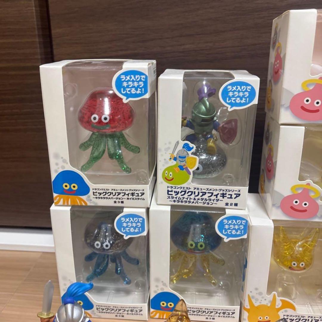 ドラゴンクエスト（ドラクエ） ビッグクリアフィギュア 20点まとめ売り