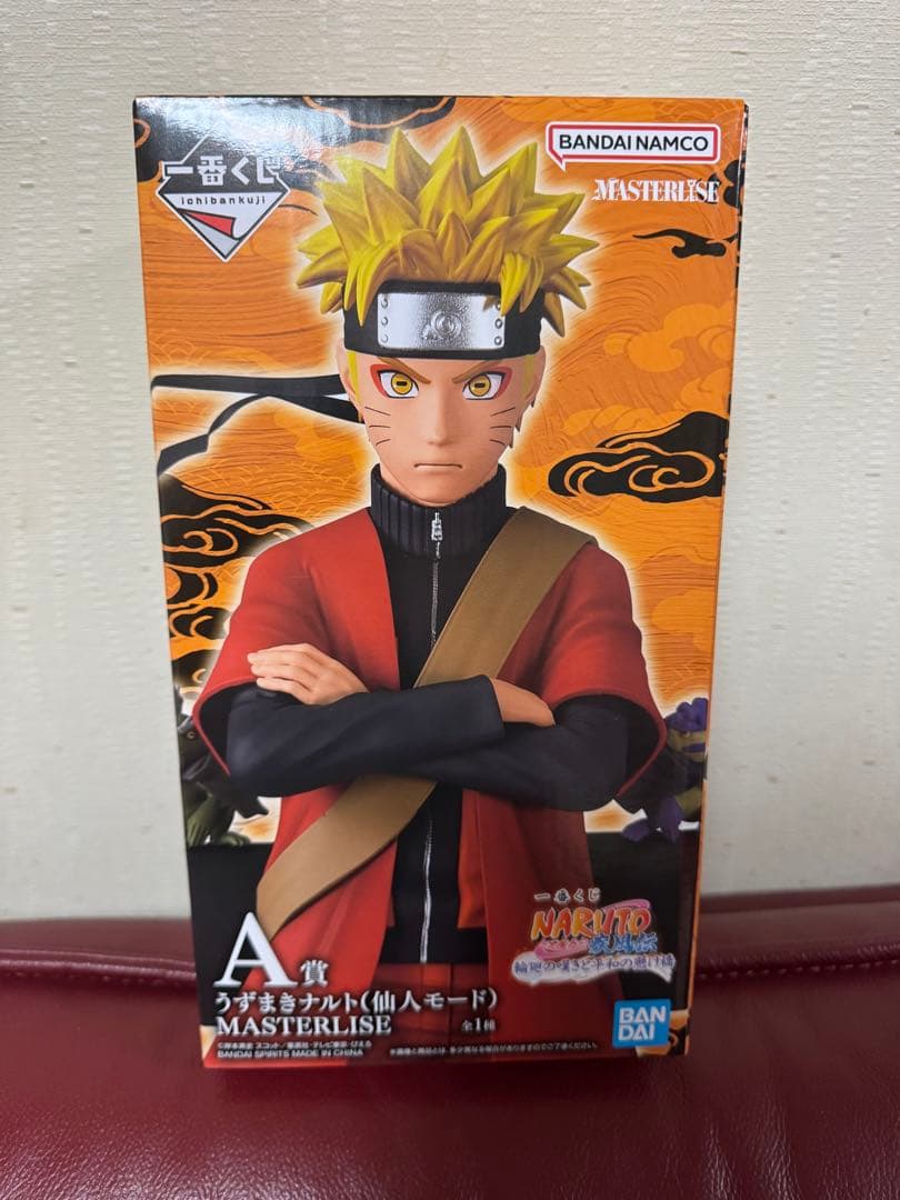 一番くじ　うずまきナルト(仙人モード)フィギュア Amazon.co.jp: 一番くじ NARUTO-ナルト- 疾風伝～壱之巻～ A賞 ナルト