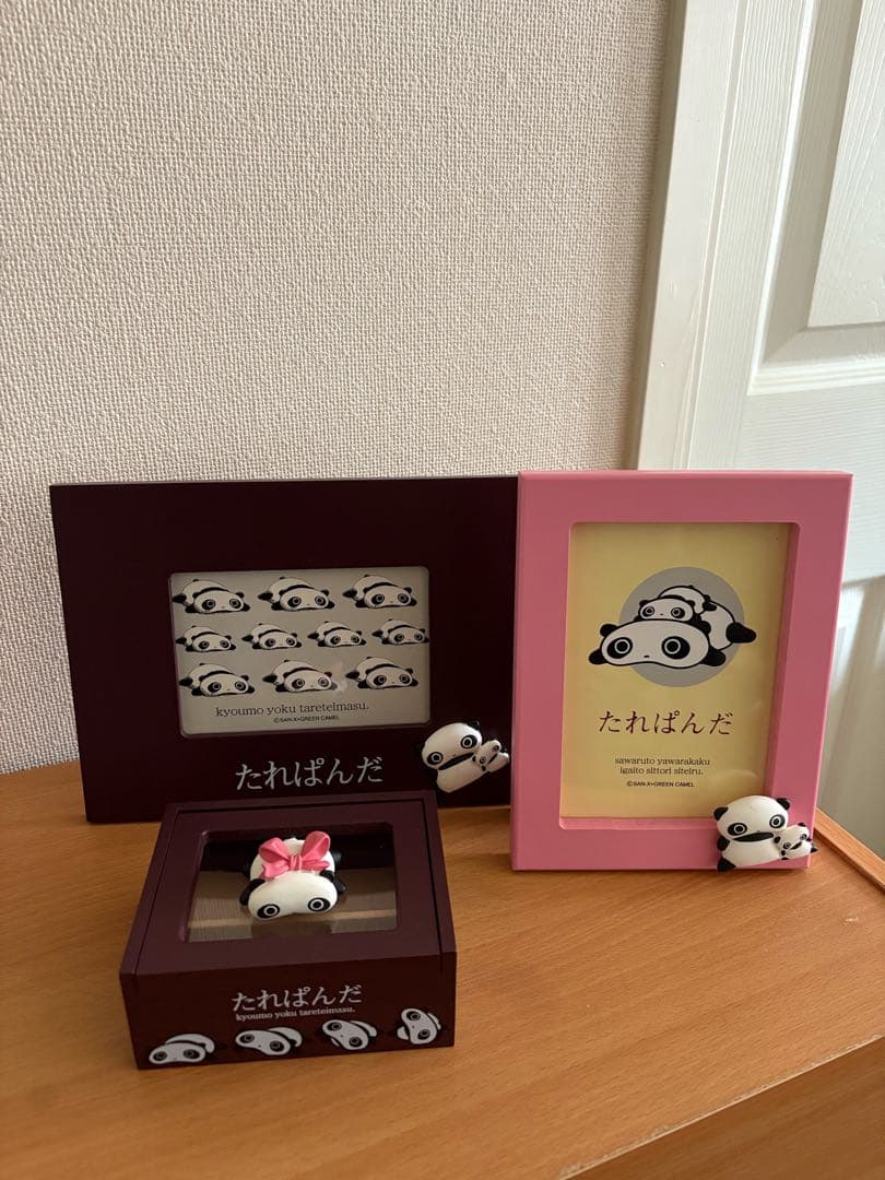 激レア　たれぱんだ　3点セットバラ売り不可の商品です セット売り】 たれぱんだ 3点 サンエックス おもちゃ フィギュア