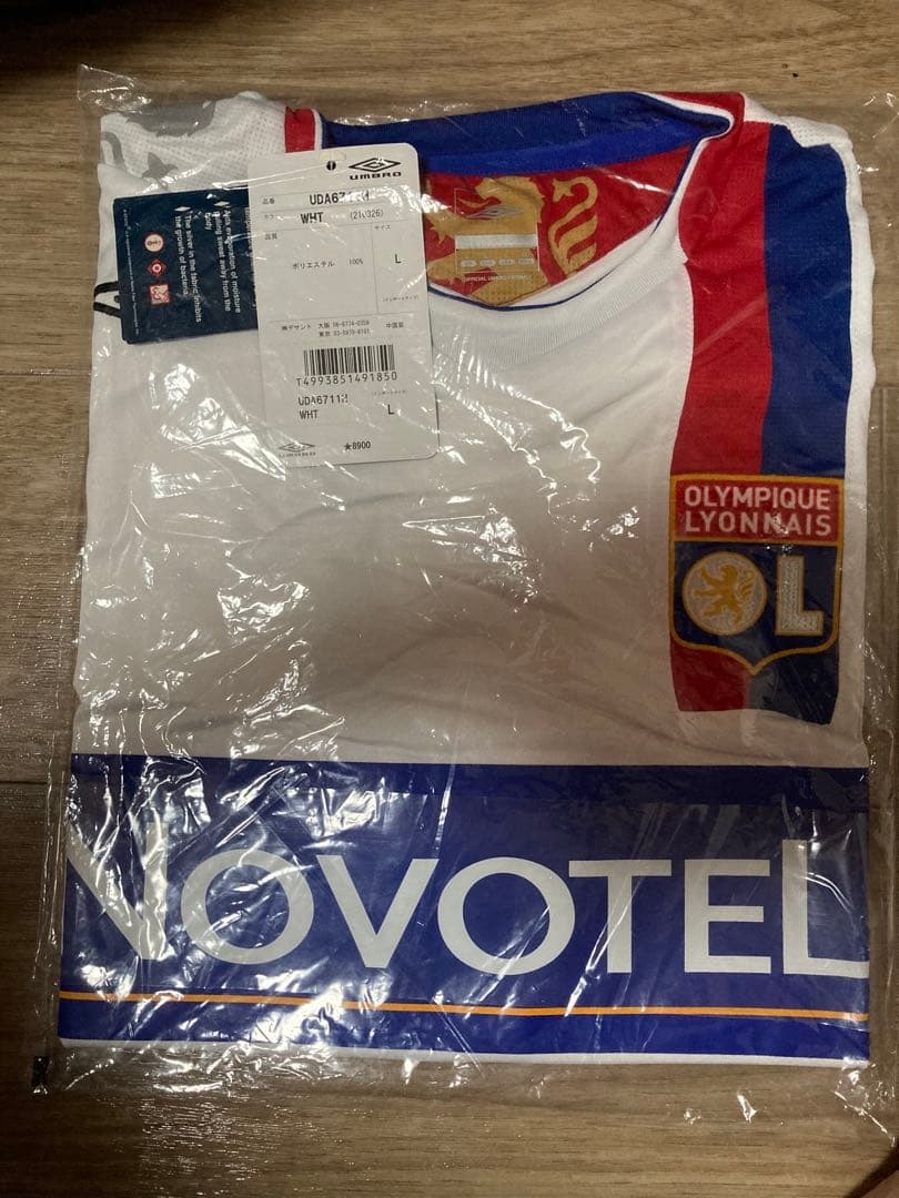 アンブロ リヨン ユニホーム US Lサイズ 未開封品 - メルカリ
