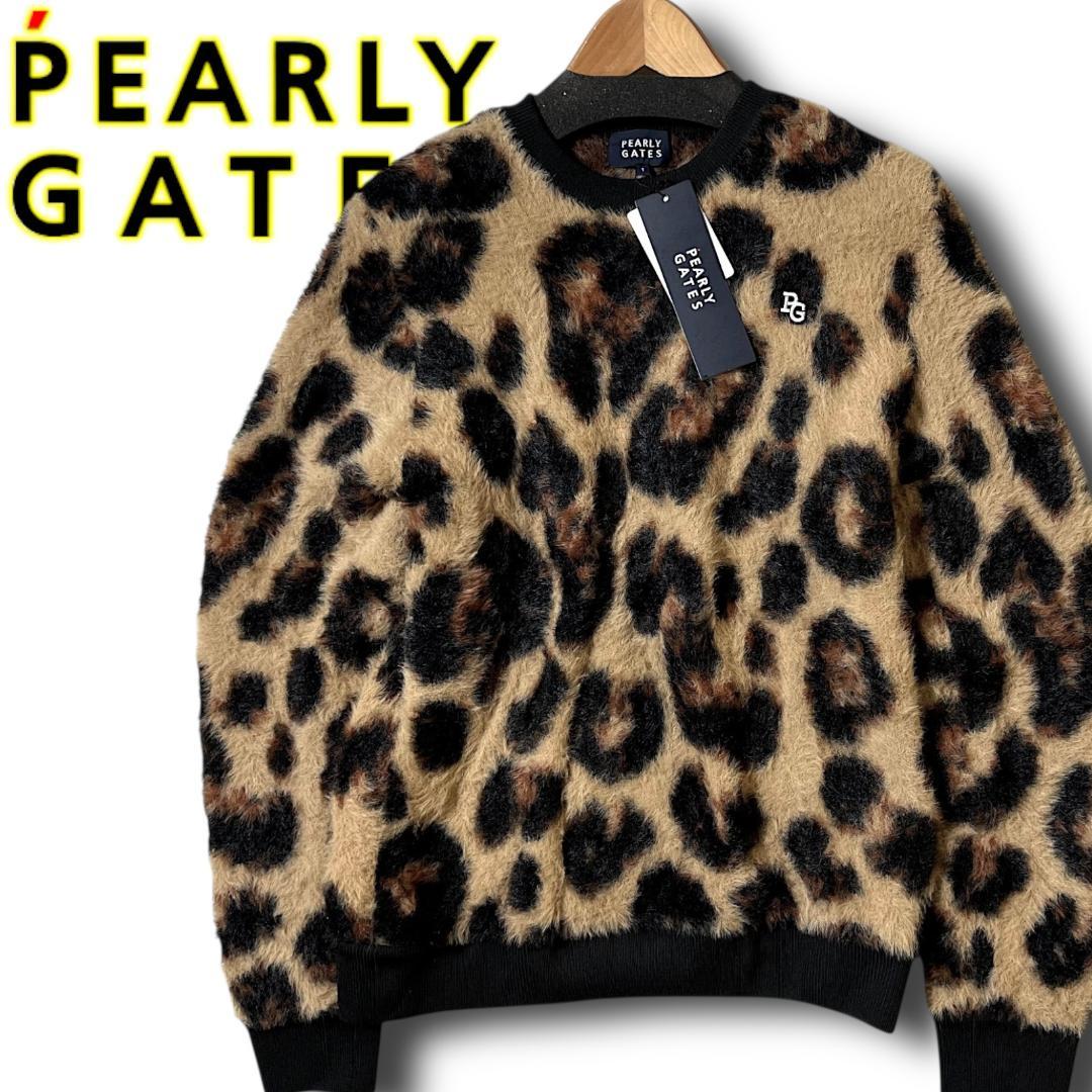 1 パーリーゲイツ シャギーサーマル レオパード ニット セーター 051