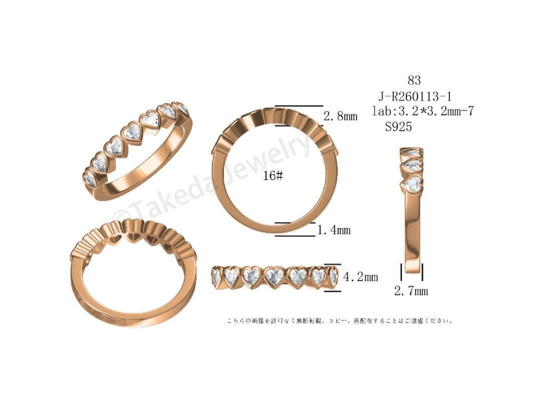 もちページ 新商品情報】 くじ王D賞「もちもちマスコット 軽装」の表情替えver