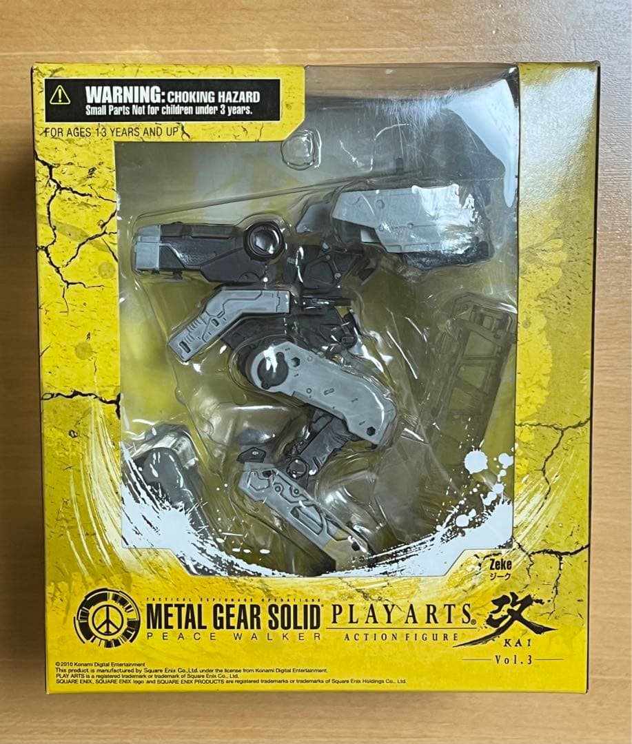 【新品未開封】メタルギアソリッド Zeke ジーク プレイアーツ改 新品】プレイアーツ改 メタルギアソリッド フィギュア ZEKE ジーク