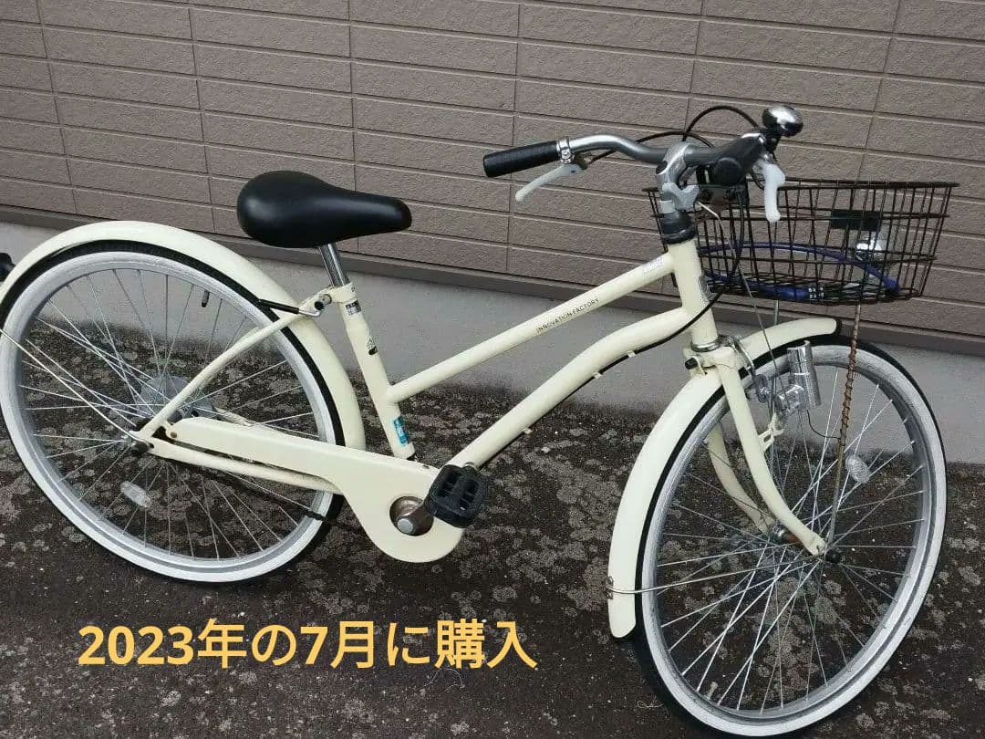 子供用　自転車24インチ　高松市引き取り限定　あさひ　イノベーションファクトリー あさひ（asahi） 「あさひ」イノベーションファクトリージュニア BAA