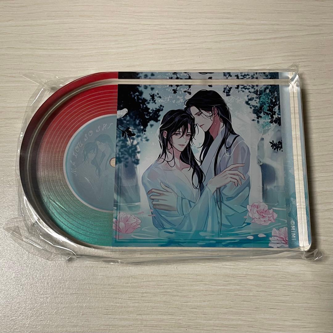 魔道祖師 第三期 後編 公式茶屋限定盤 有償特典 CDアクリルブロック