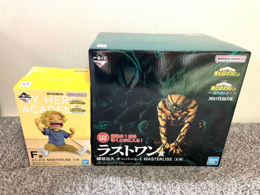 [未開封] ヒロアカ　一番くじ　ラストワン賞　F賞としのり　その他下位賞 一番くじ 僕のヒーローアカデミア -幸せの上に- 2025年10月下旬発売