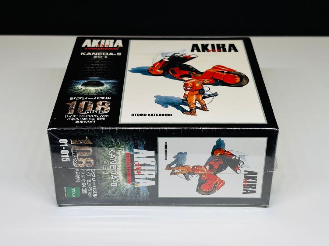 激レア エポック社 AKIRA アキラ 金田-II ジグソーパズル 108ピース
