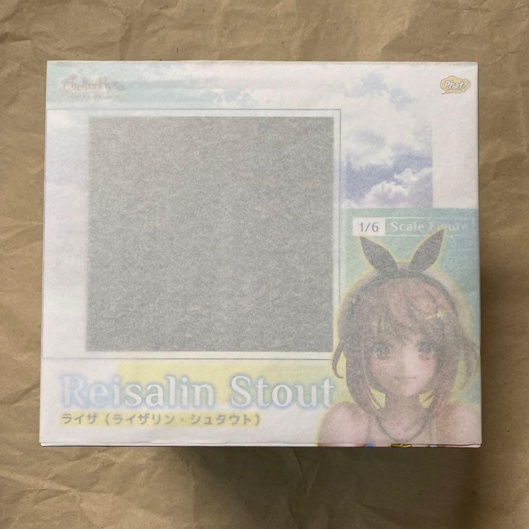 『未開封』フィギュア ライザリン・シュタウト ライザのアトリエ 1/6 Amazon | ライザのアトリエ 常闇の女王と秘密の隠れ家 ライザリン