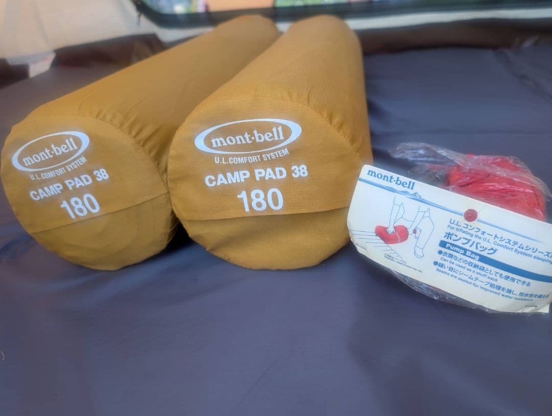 mont-bell キャンプパッド CAMP PAD 38 180＋ポンプバッグ