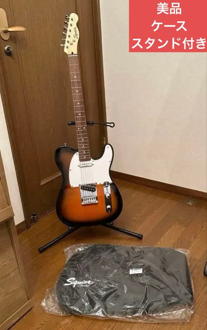 【美品】SQUIER エレキギター ケース、スタンド付き 楽天市場】トランク型ギタースタンドケース 6本立て GSC-150/6【GSC150
