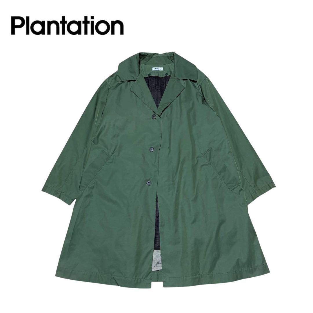 Plantation プランテーション ライナー付きステンカラーコート グリーン