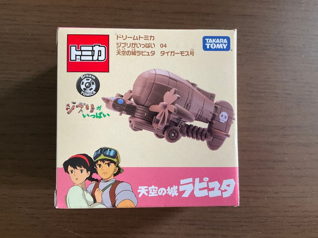 新品・未開封】ドリームトミカ ジブリがいっぱい 10種フルコンプ