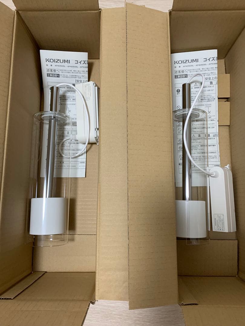 KOIZUMI LEDペンダントライト 60W対応　2個 Koizumi コイズミ照明 LEDペンダント AP54854 | 商品紹介 | 照明器具の