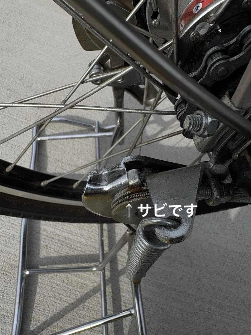 ※Ayaka Nakatani様　最終確認用