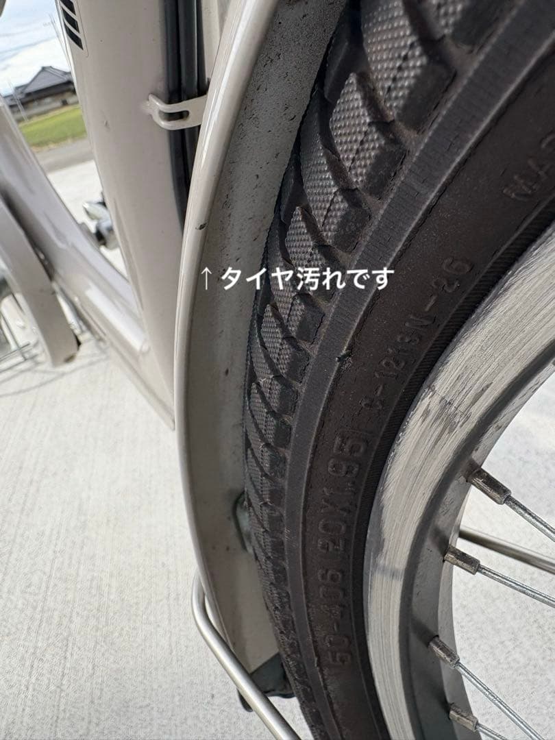 ※Ayaka Nakatani様　最終確認用