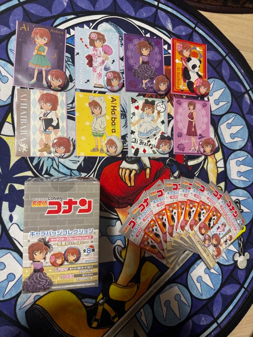 名探偵コナン　灰原がいっぱい 名探偵コナン コナン＆灰原がいっぱいカプセルラバーストラップ｜商品