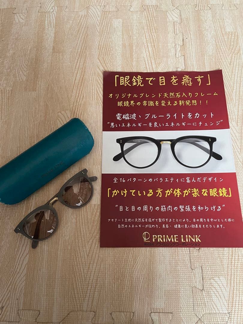 PRIME LINK サングラス　電磁波ブルーライト　天然石入りフレーム Ray-Ban（レイバン） サングラス ライトブルー ライトカラー