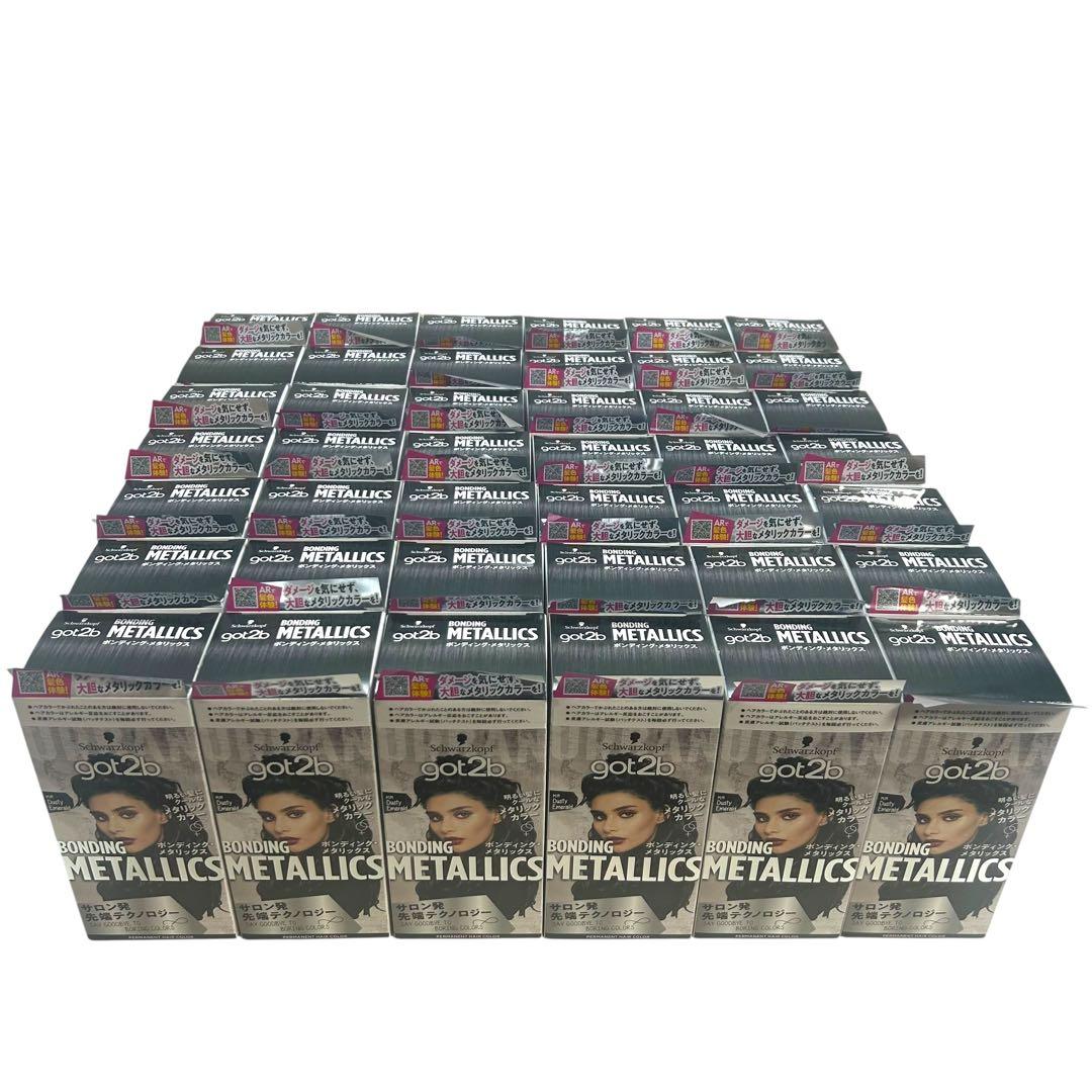 got2b ボンディングメタリックス ヘアカラー ダスティエメラルド 40個 got2b ボンディング・メタリックス ヘアカラー ダスティエメラルド