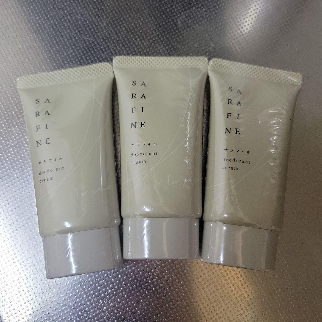 SARAFINE 薬用デオドラントクリーム 25g 3個セット 新品 未使用 サラフィネ SARAFINE 25g 薬用デオドラントクリームのレビュー・口コミ