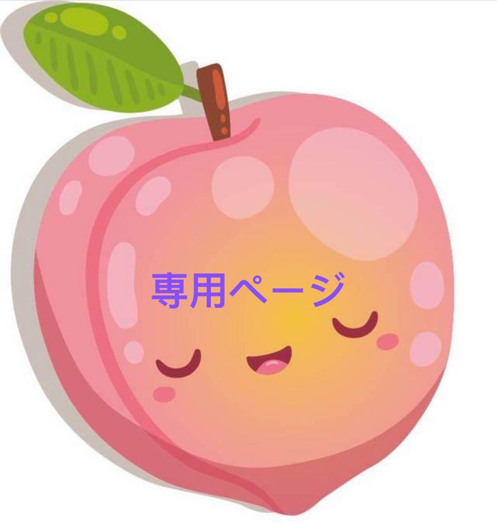 ⌘もふこ⌘ YouTube