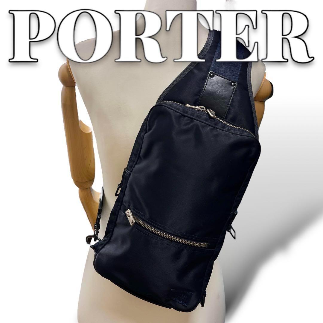 PORTER ネイビー ナイロン メンズ ボディバッグ 8734 ポーター PORTER ポーター フォース 2WAYウエストバッグ 855ー07418