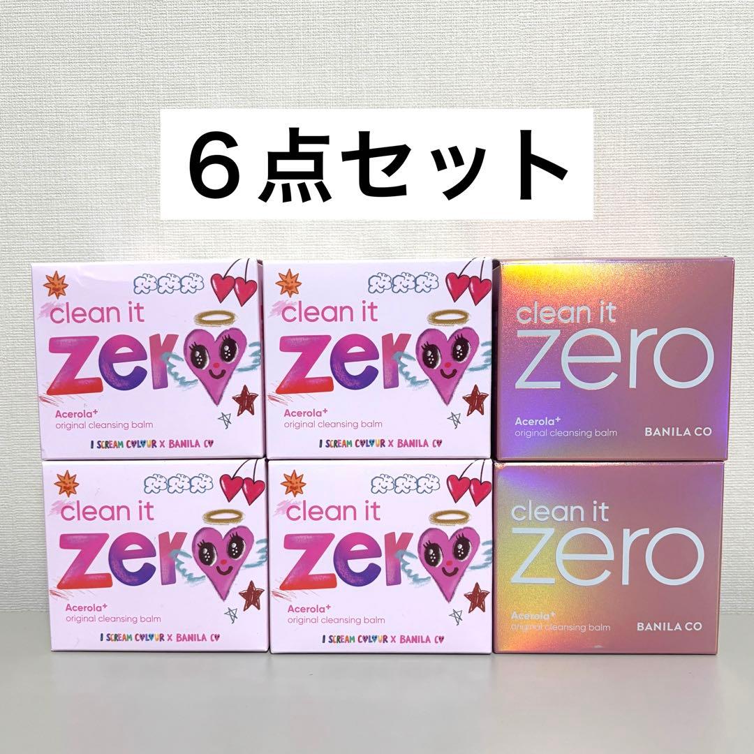 バニラコ クリーンイットゼロクレンジングバーム180ml×6個セット Amazon | [バニラコ]BANILACO クリーンイットゼロ クレンジングバーム