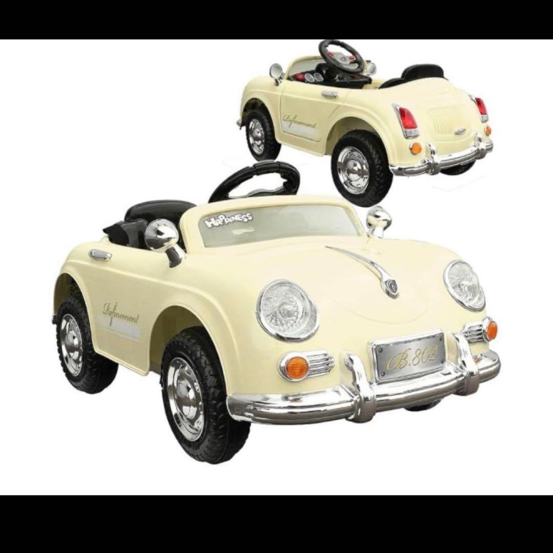 【装飾付き】乗用ラジコン　結婚式リングボーイ使用 リングボーイの車・ラジコンカーレンタル 結婚式に合うポルシェ