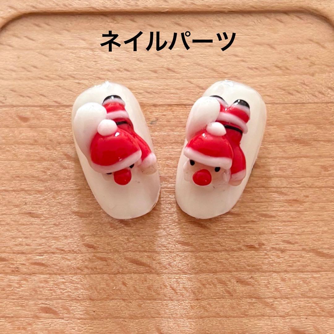3Dネイルパーツ サンタクロース 寝そべり クリスマス 12月 サンタ