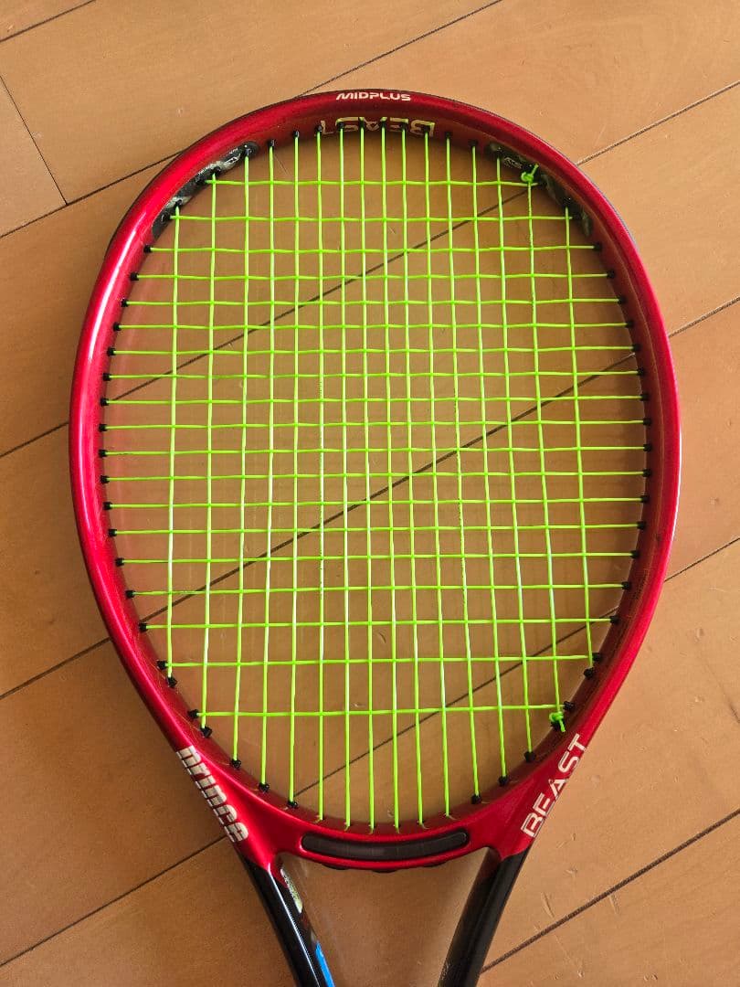 値引きOK】テニスラケットPrince BEAST DB 100 プリンス袋付