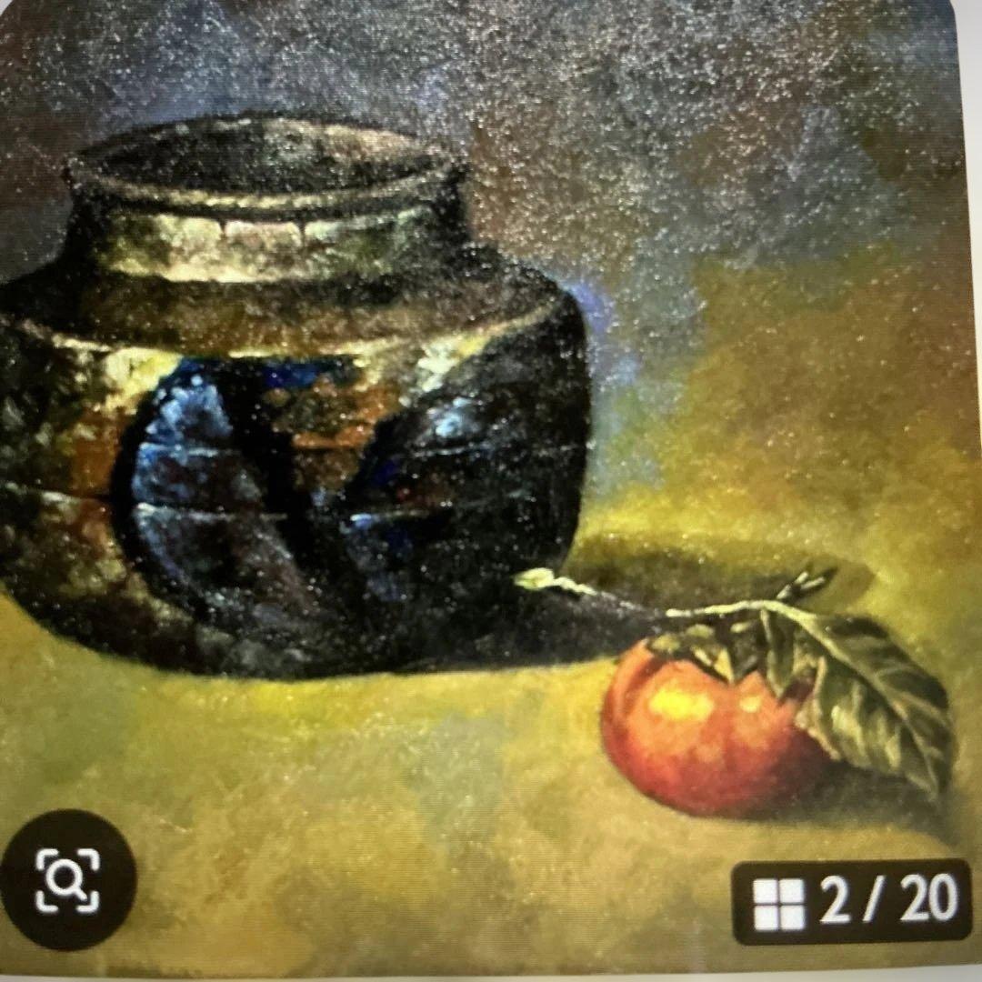 【真作】　後藤田司　静物画　壺とザクロ油彩画　油絵　額無し　F６号