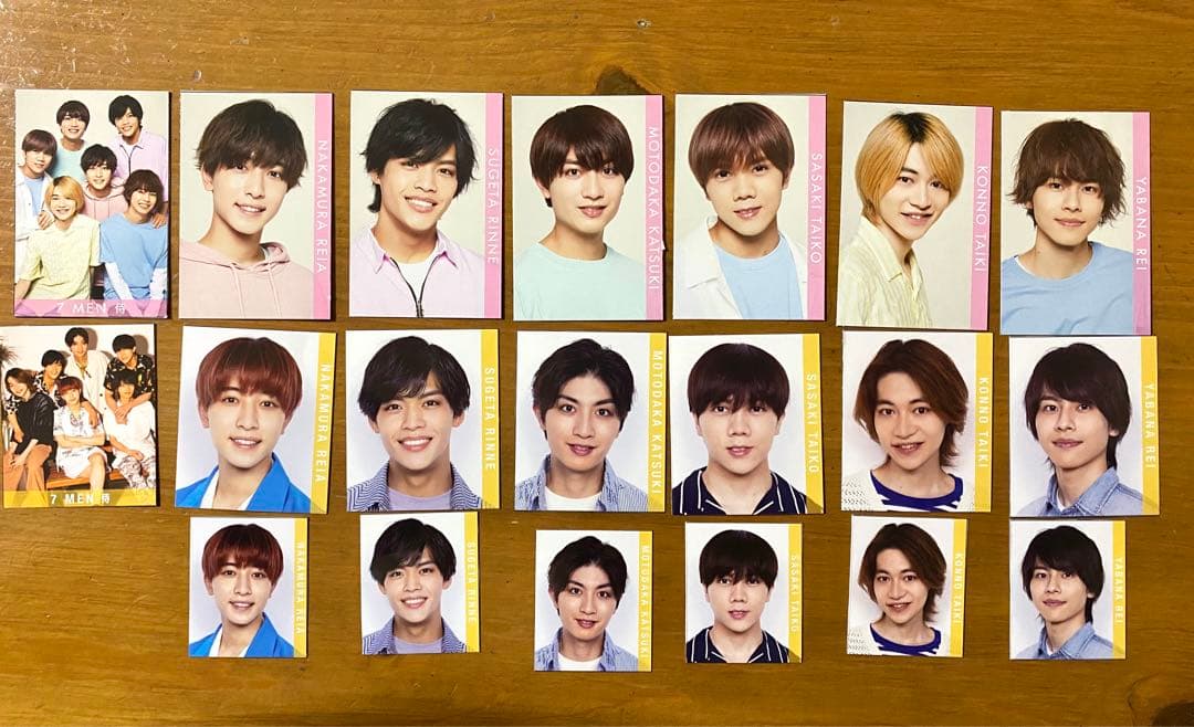 Myojo データカード デタカ 7MEN侍 - メルカリ