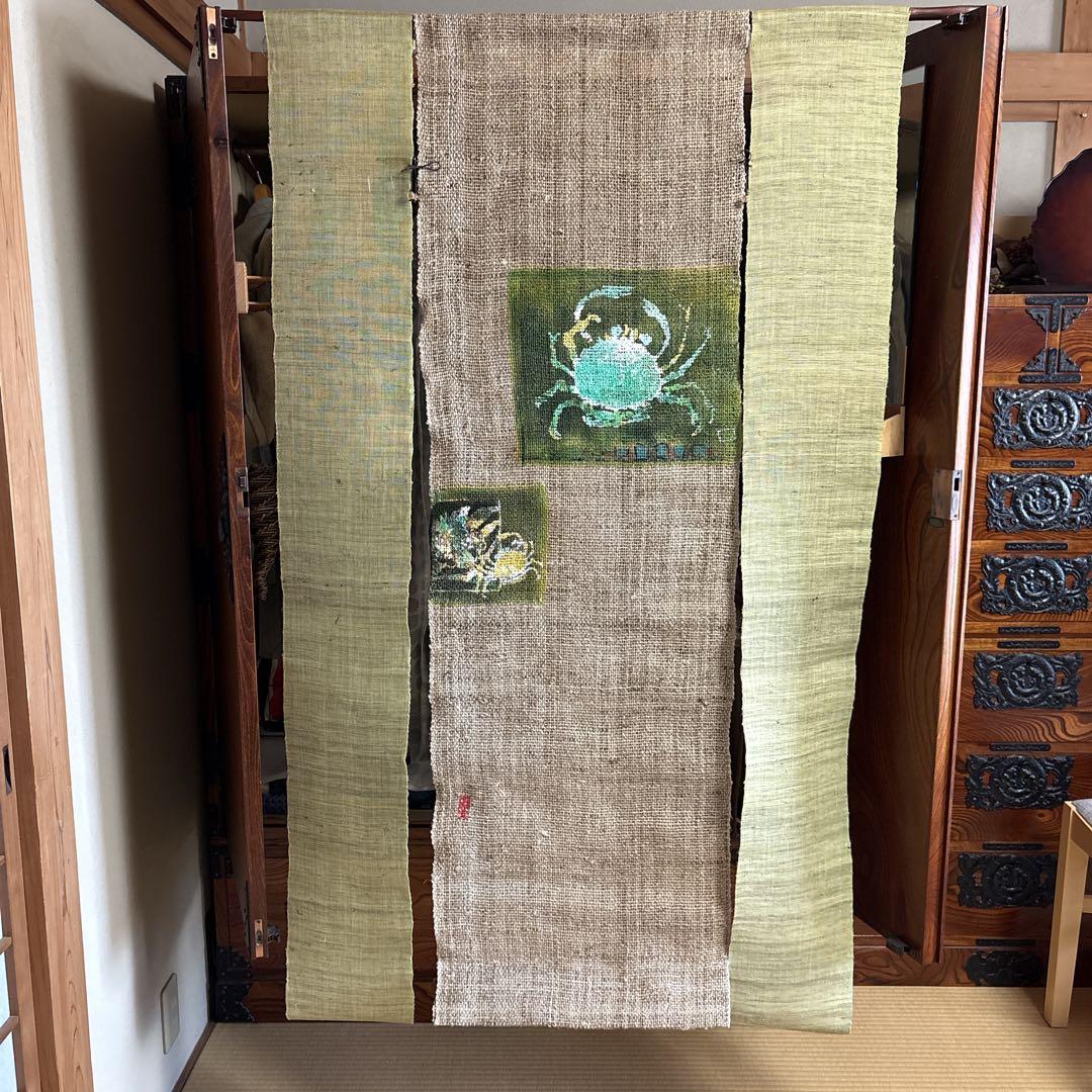 魯山人の四季 手描き本麻のれんコレクション 全4点 タペストリー 未