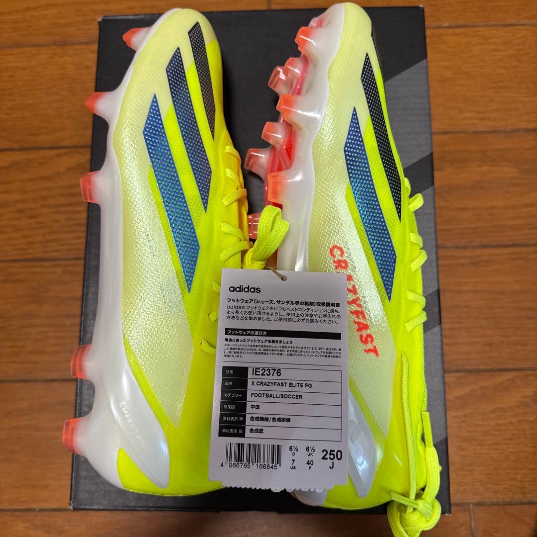 シューズ adidas X CRAZYFAST ELITE FG 25.0cm
