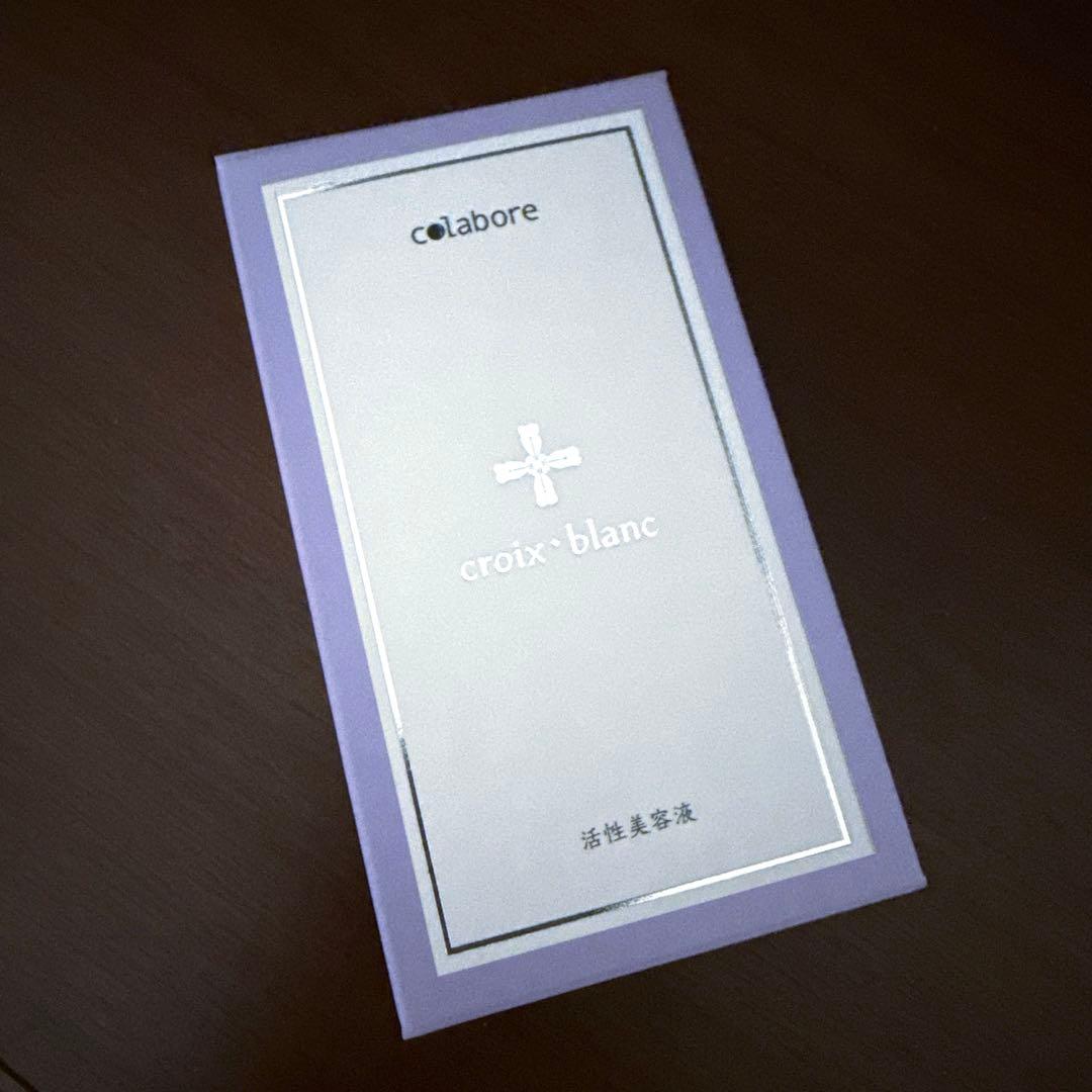 新品 colLabore コラボレ バイポーラアクアジェル 美容液 100ml - メルカリ