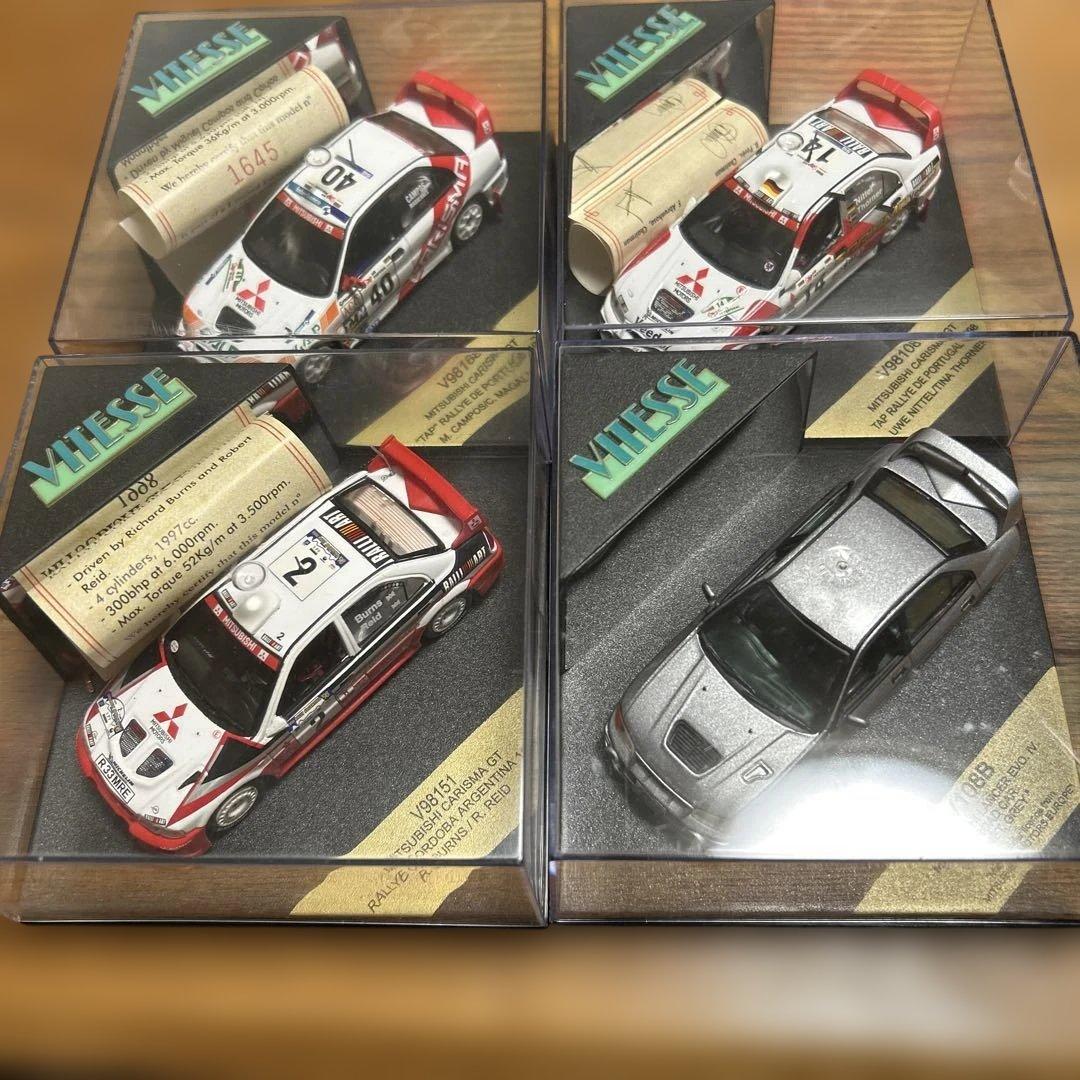Vitesse 1/43 Mitsubishi Lancer 4台 Vitesse Sunstar Mitsubishi Lancer Evo IV 1997 Rallyart 1:43 98036